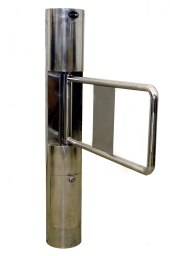 Puerta autom&aacute;tica SALFORD A5x20